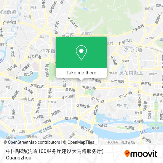 中国移动(沟通100服务厅建设大马路服务厅) map