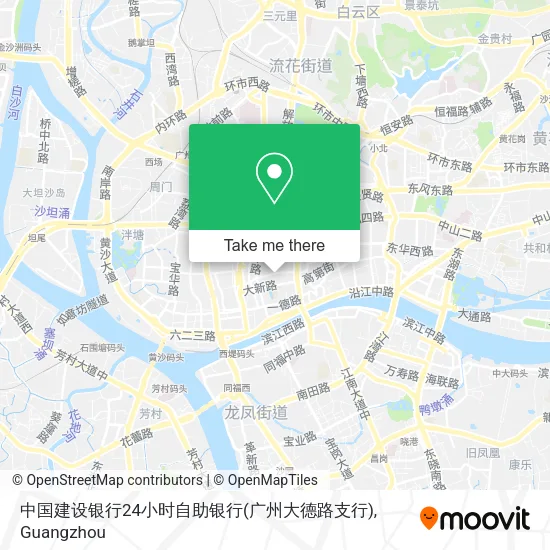 中国建设银行24小时自助银行(广州大德路支行) map