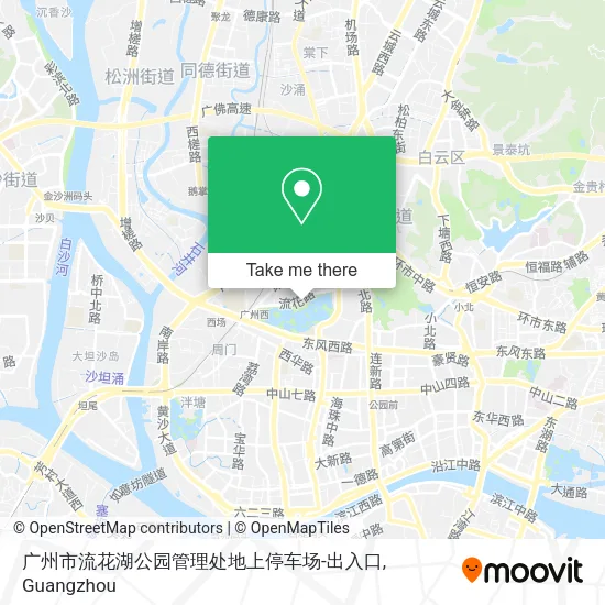 广州市流花湖公园管理处地上停车场-出入口 map