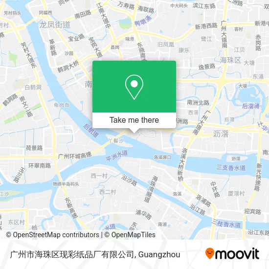 广州市海珠区现彩纸品厂有限公司 map