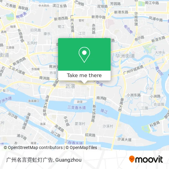 广州名言霓虹灯广告 map