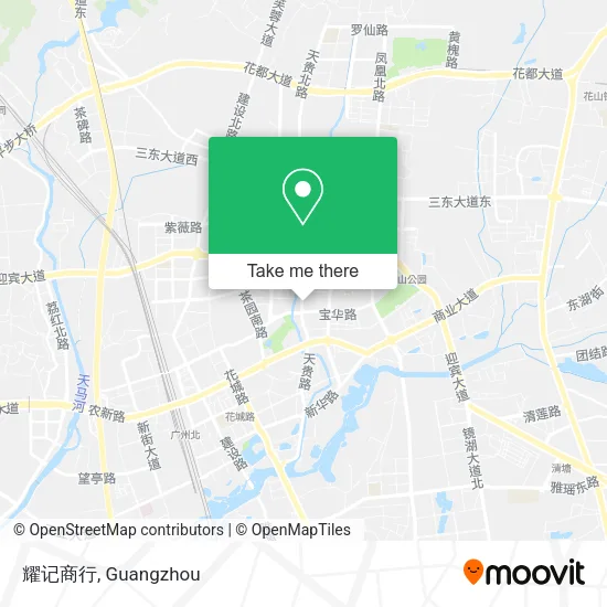 耀记商行 map