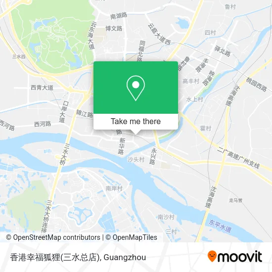香港幸福狐狸(三水总店) map