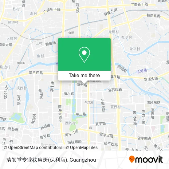 清颜堂专业祛痘斑(保利店) map