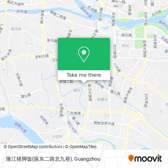 隆江猪脚饭(振东二路北九巷) map