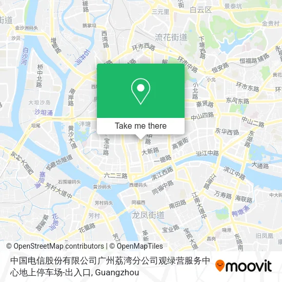 中国电信股份有限公司广州荔湾分公司观绿营服务中心地上停车场-出入口 map