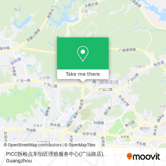 PICC拆检点车怡匠理赔服务中心(广汕路店) map