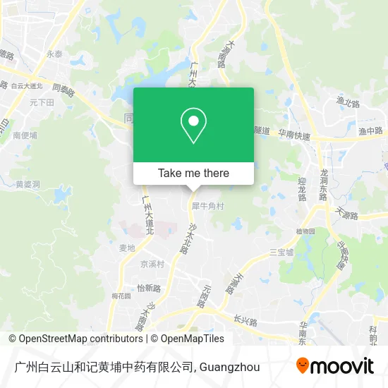 广州白云山和记黄埔中药有限公司 map