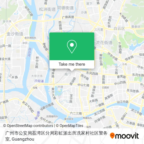 广州市公安局荔湾区分局彩虹派出所冼家村社区警务室 map