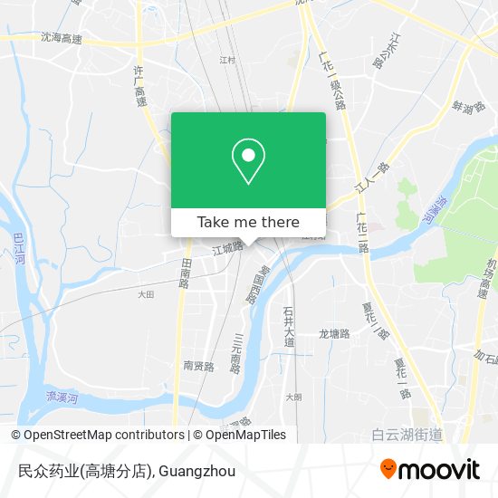 民众药业(高塘分店) map