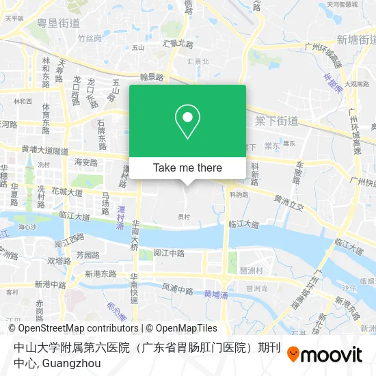 中山大学附属第六医院（广东省胃肠肛门医院）期刊中心 map