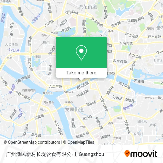 广州渔民新村长堤饮食有限公司 map