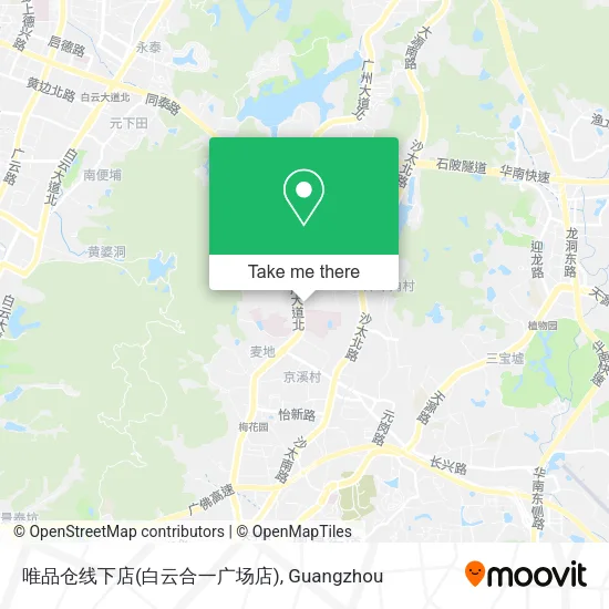 唯品仓线下店(白云合一广场店) map