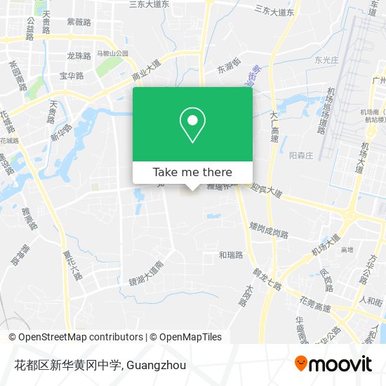 花都区新华黄冈中学 map