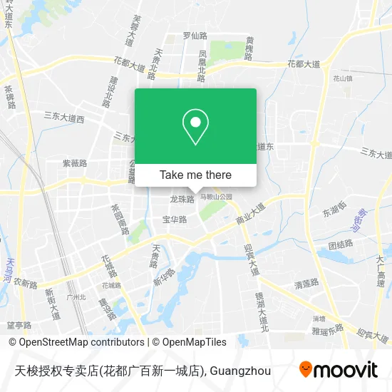 天梭授权专卖店(花都广百新一城店) map