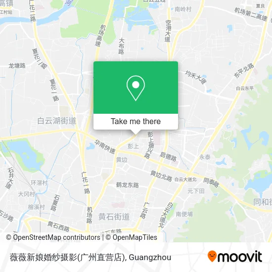 薇薇新娘婚纱摄影(广州直营店) map