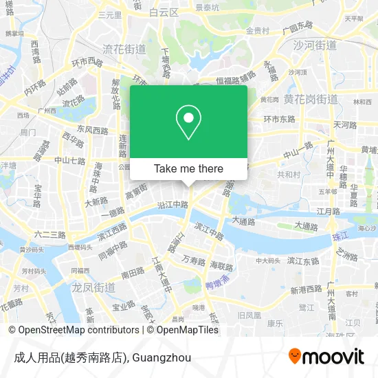 成人用品(越秀南路店) map