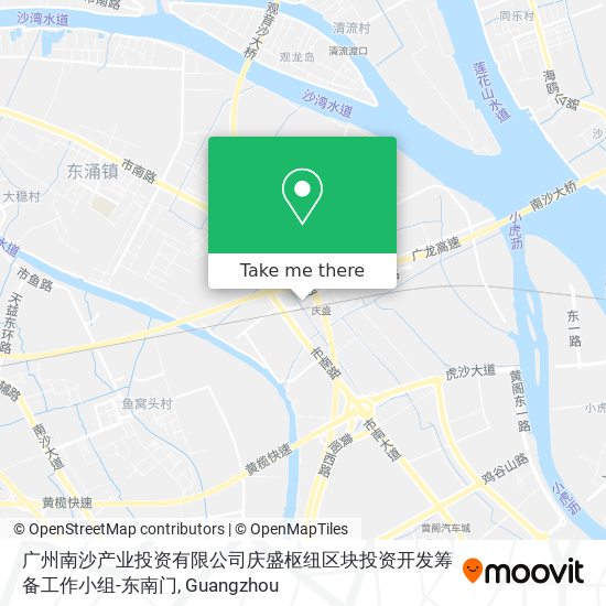 广州南沙产业投资有限公司庆盛枢纽区块投资开发筹备工作小组-东南门 map