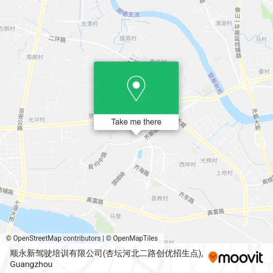 顺永新驾驶培训有限公司(杏坛河北二路创优招生点) map