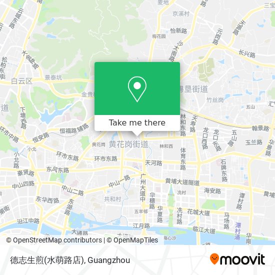 德志生煎(水萌路店) map