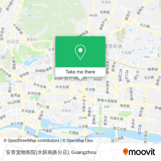 安誉宠物医院(水荫南路分店) map