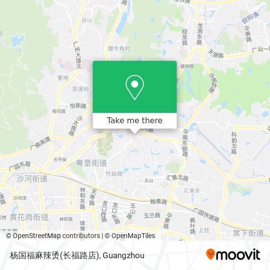 杨国福麻辣烫(长福路店) map