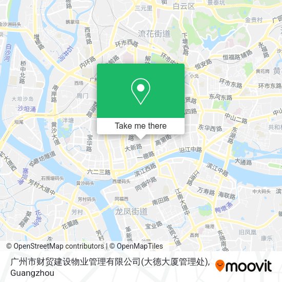 广州市财贸建设物业管理有限公司(大德大厦管理处) map