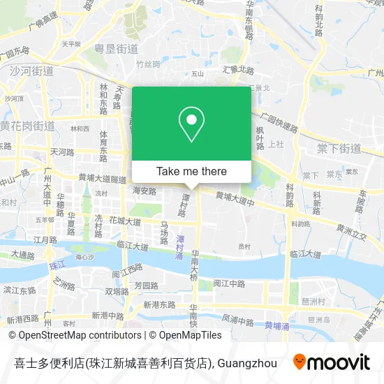 喜士多便利店(珠江新城喜善利百货店) map