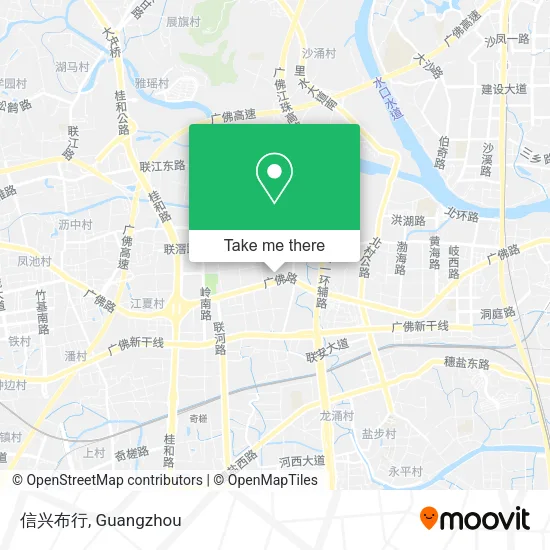 信兴布行 map