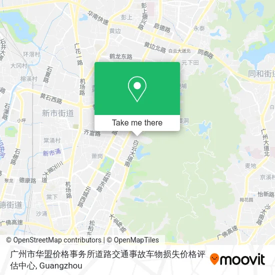 广州市华盟价格事务所道路交通事故车物损失价格评估中心 map