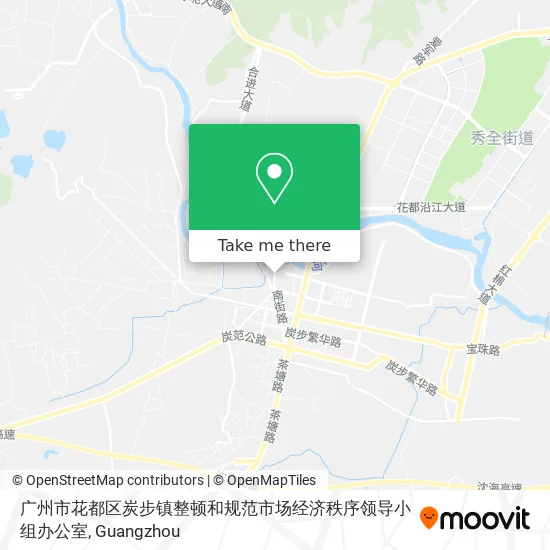 广州市花都区炭步镇整顿和规范市场经济秩序领导小组办公室 map