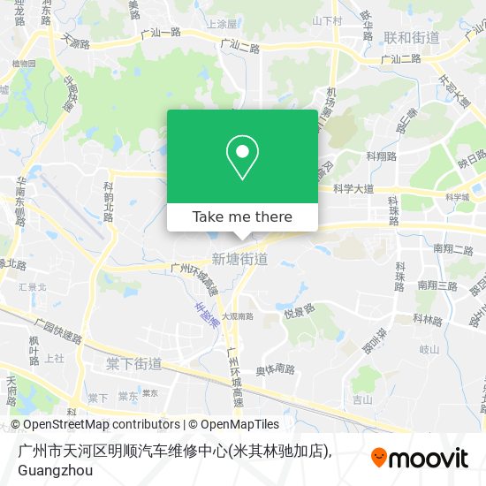 广州市天河区明顺汽车维修中心(米其林驰加店) map