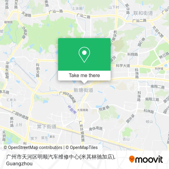 广州市天河区明顺汽车维修中心(米其林驰加店) map
