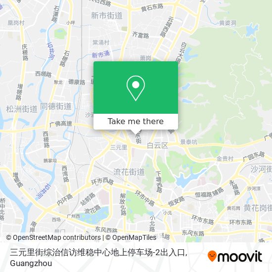 三元里街综治信访维稳中心地上停车场-2出入口 map