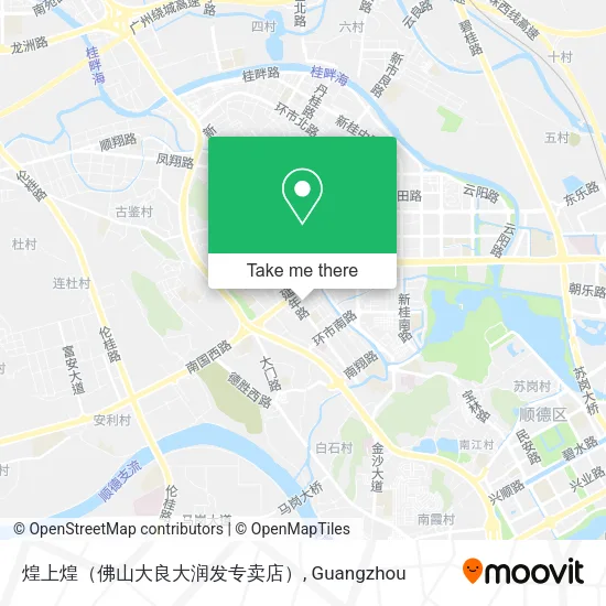 煌上煌（佛山大良大润发专卖店） map