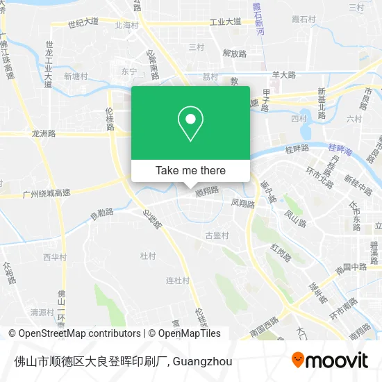 佛山市顺德区大良登晖印刷厂 map