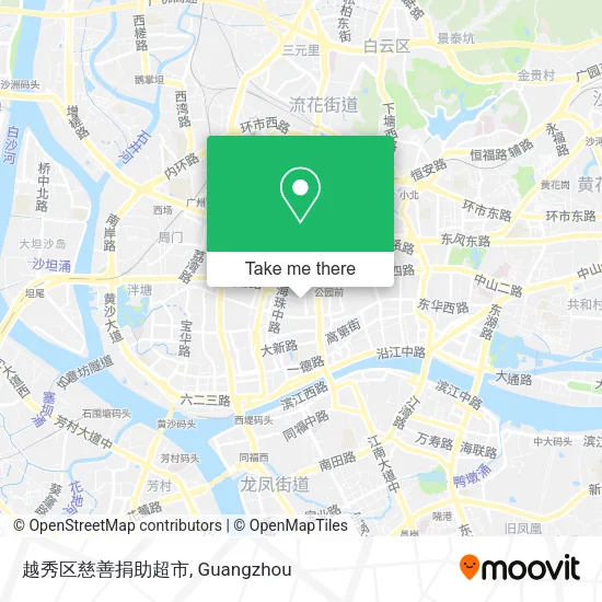 越秀区慈善捐助超市 map