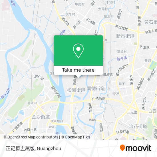 正记原盅蒸饭 map
