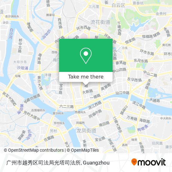 广州市越秀区司法局光塔司法所 map