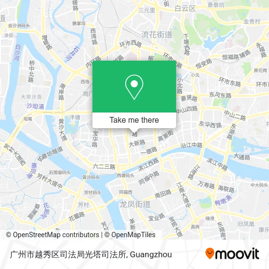 广州市越秀区司法局光塔司法所 map