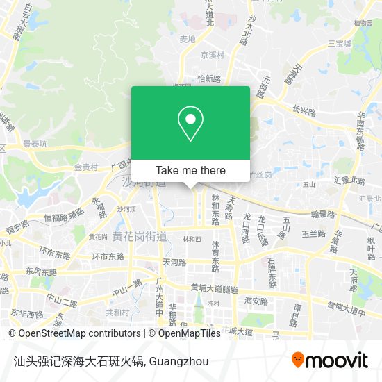 汕头强记深海大石斑火锅 map