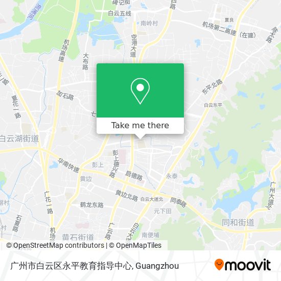 广州市白云区永平教育指导中心 map