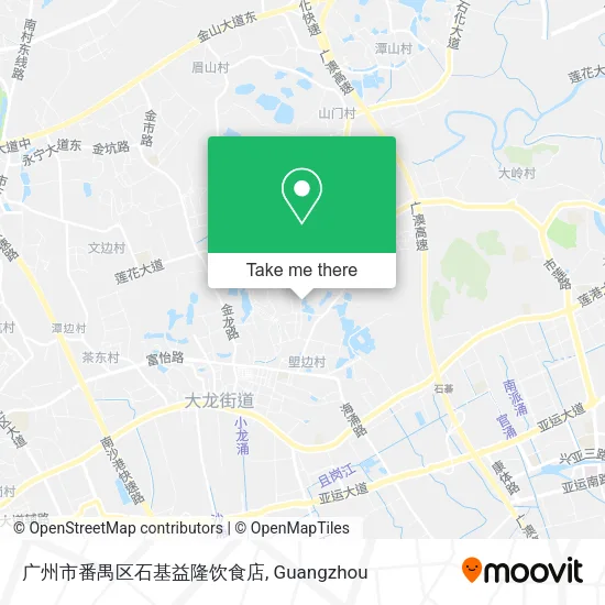 广州市番禺区石基益隆饮食店 map