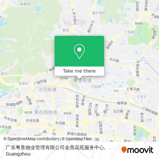 广东粤垦物业管理有限公司金燕花苑服务中心 map