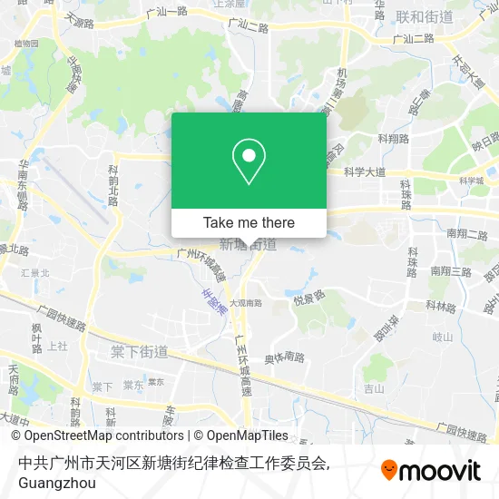 中共广州市天河区新塘街纪律检查工作委员会 map