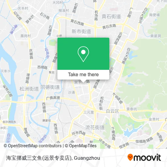 海宝挪威三文鱼(远景专卖店) map