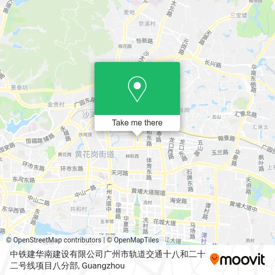 中铁建华南建设有限公司广州市轨道交通十八和二十二号线项目八分部 map