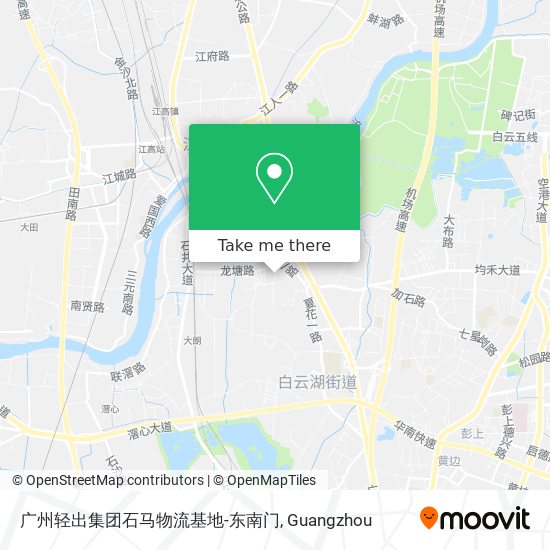 广州轻出集团石马物流基地-东南门 map