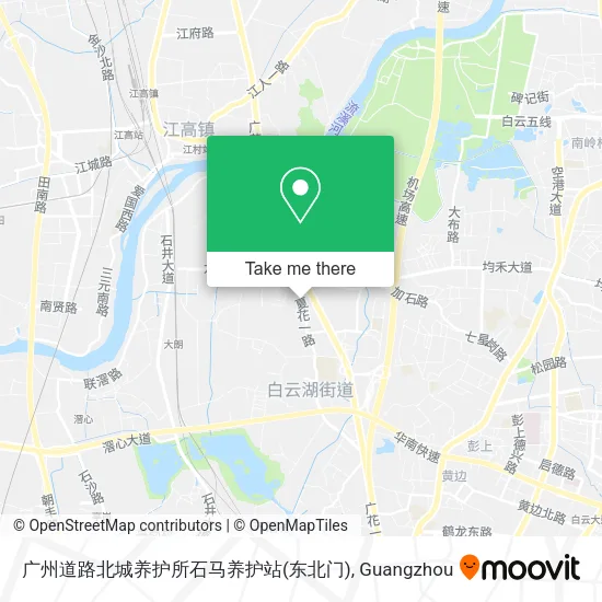 广州道路北城养护所石马养护站(东北门) map
