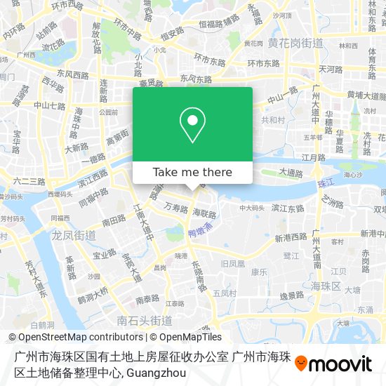 广州市海珠区国有土地上房屋征收办公室 广州市海珠区土地储备整理中心 map